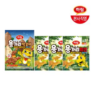 하림 용가리치킨 300g 3봉 + 용가리떡갈비 450g