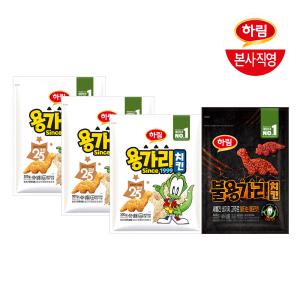 하림 용가리치킨 300g 3봉 + 불용가리치킨 400g