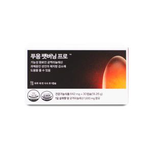 닥터블릿 푸응 팻버닝 프로 CLA 624mg x 30캡슐 X 1박스 I