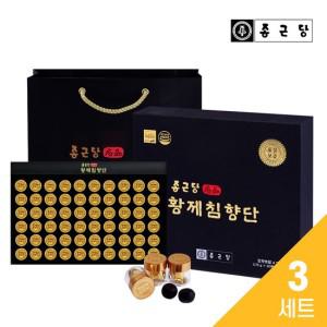 황제침향단 60환 3세트