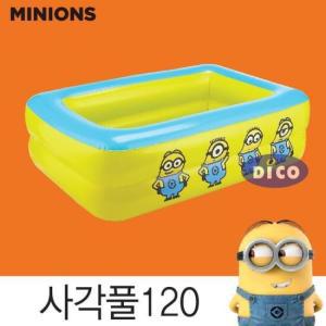 [HYIJCCHP_4B]디코 미니언즈 사각풀 120