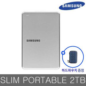 삼성전자 SLIM Portable 2TB HX-MK20Y19