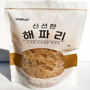 신선한 해파리 1kg (실중량 1kg) 염장 무염 해파리냉채 가정용 / 웰이츠