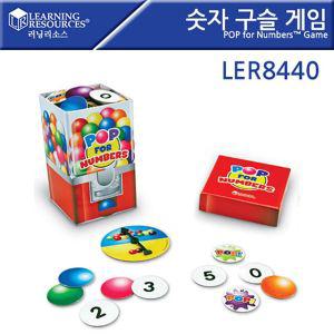 러닝리소스 숫자 구슬 게임 LER8440 화살돌림판 보드 STEAM 스피너