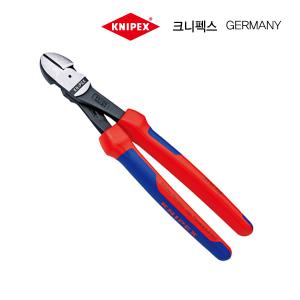 250mm 7402250 독일정품 고강력니퍼 이중안락손잡이 KNIPEX 크니픽스니퍼