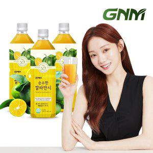 갤러리아 GNM NFC 순수한 깔라만시 원액 주스 1,000ml x 3병