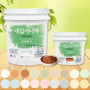 자연황토 천연 흙 페인트 1.5kg 3kg 흙미장재 황토페인트 클레이맥스