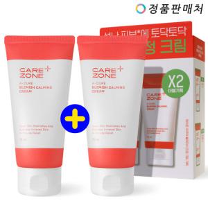 케어존 아큐어 블레미쉬 진정 크림  75 ml+75ml 기획 세트