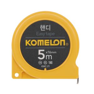 코메론 줄자 핸디 KMC-21/2M 3.5M 5M