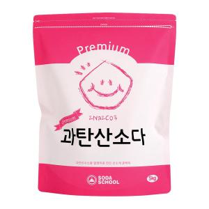 산소계 표백제 프리미엄 과탄산소다 대용량 5kg