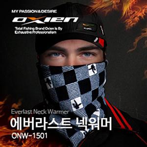 OXIEN ONW-1501 에버라스트 양면 넥워머 FREE 겨울낚시 동계낚시용품 겨울마스크