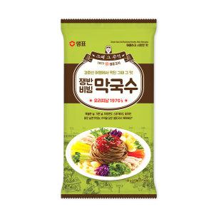 샘표 쟁반비빔 막국수 126g 1개입