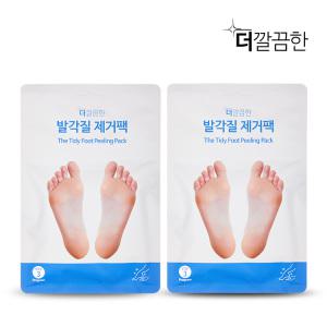 [1 + 1] 더깔끔한 발각질 제거팩 (총4장)