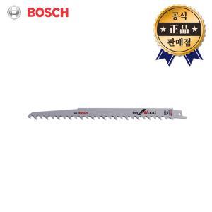 BOSCH 목재용컷소날 S1542K 5PCS 컷쏘날 스위스산