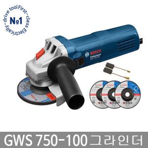 보쉬 GWS750-100 4인치 그라인더 앵글그라인더 750W