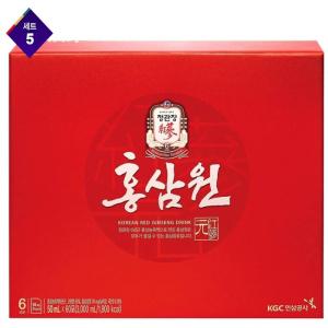 CI[명절 대용량 선물세트(건강/영양제)]정관장 홍삼원 50ml x 60포 x 5