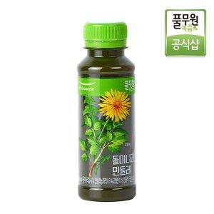 [풀무원][매일배송 주5회x4주] 풀무원녹즙 돌미나리와민들레 130ml