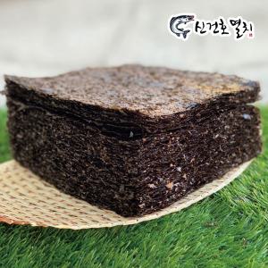 국산 햇 돌김 100장 / 고급형 맛있는 건 마른 구워먹는 생 말린 전장 김밥 일반 간장 찍어먹는 국내산 김