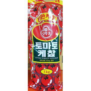 오뚜기 케찹 1Kg 업소용