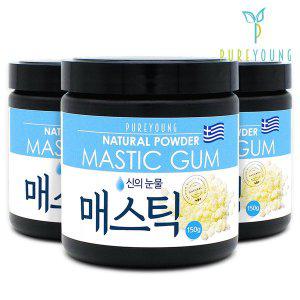 [퓨어영]매스틱 분말 150g+150g+150g