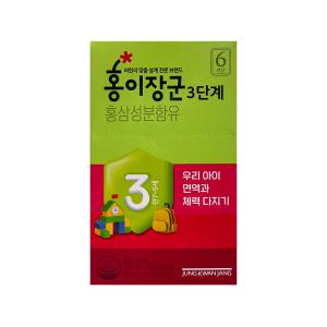 정관장 홍이장군 3단계 20ml x 10포 / 써클