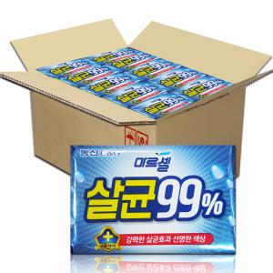 동산 마르셀 살균99 세탁비누 230g 32개