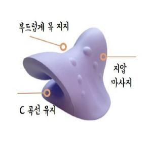 거북목 교정기 목 스트레칭 기구 일자 자세 교정기 베개