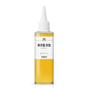 로즈힙 오일 정제 야생장미오일 100ml