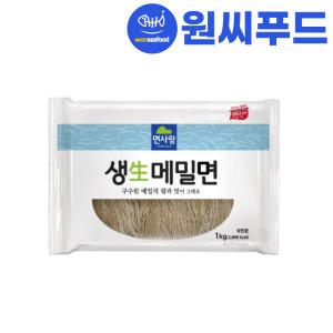 원씨푸드 면사랑 생메밀면 1kg(6인분) 메밀 모밀 소바 생면 국수