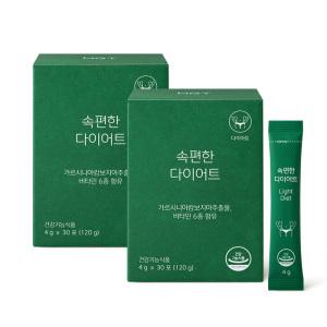 네츄럴굿띵스 속편한 다이어트 탄수화물 체지방 컷팅 효소 다이어트 30포 2박스