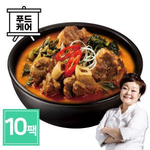 *든든한끼 이혜정의 얼큰우거지갈비탕 500g x 10팩