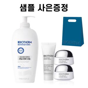 비오템 임산부 튼살크림 세트 400ML 임산부선물