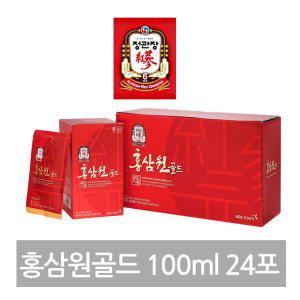 [정관장] 홍삼원골드 100mlx24포 [4세트] 쇼핑백포함