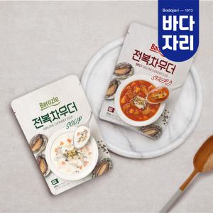 바로즐 완도 전복 차우더 선물세트 (8봉)