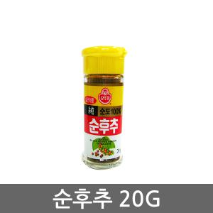 오뚜기 순후추 20g (병)