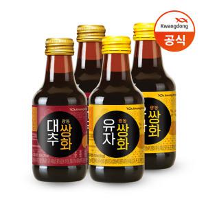 광동 유자쌍화 150ml 20병+ 대추쌍화 150ml x 20병