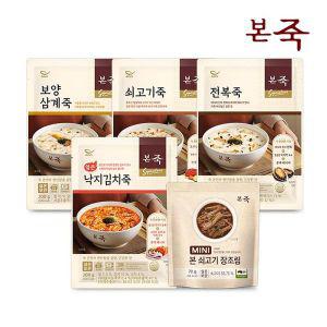 [NS홈쇼핑][본죽] 죽 200g 4팩(전복+쇠고기+삼계+낙지김치)+미니장조림 1팩..[32258214]