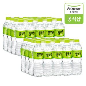 풀무원 생수 샘물 물 500ML X 40병 온라인공식대리점