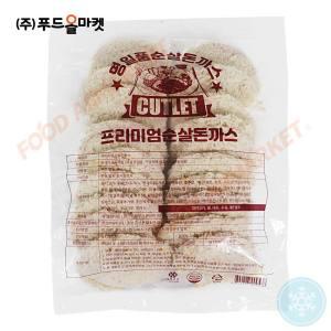 명일품 프리미엄 순살돈까스 1.2kg(60gx20ea) /냉동