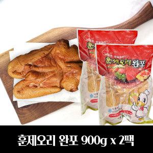 삼아 오리훈제 완포 900g (냉동) x 2팩