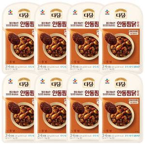 CJ 다담 안동찜닭 양념 220g x 8개