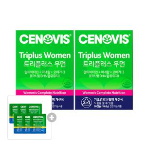 세노비스 트리플러스 우먼 멀티비타민미네랄, 90캡슐, 2개 +  + 증정( 멀티비타민미네랄 구미, 3입, 6개 )