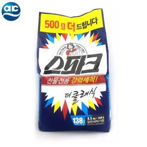 [무료배송] 애경 스파크R 9kg( 8.5kg+500) 2개