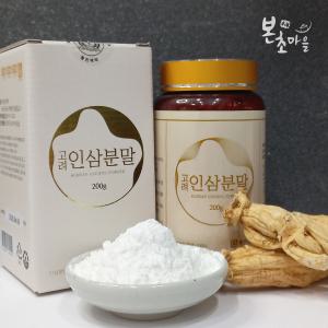 고려 인삼 분말 200g, 국내산, 인삼, 건강분말