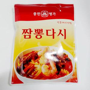 중찬명가 짬뽕다시 500g 짬뽕 육수 만들기 사골 분말 소스