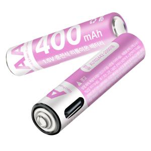 USB C타입 AAA 충전지 충전식 건전지 1.5V 400mAh 4P세트/리튬이온 Li-ion 배터리