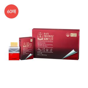 정관장 홍삼정 에브리타임 필름 260mg x 60매 케이스+쇼핑백 포함