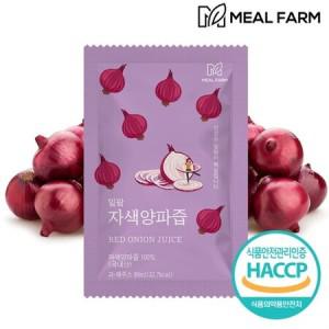 밀팜 자색양파즙 물넣지않은 원물 100 NFC공법 순수 착즙 80ml x 30개입