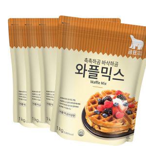 곰표 와플믹스 1kg 4개