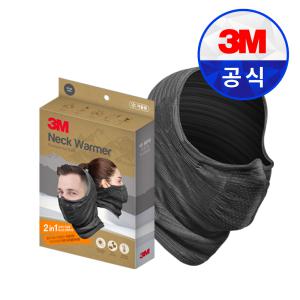 3M 넥워머 프로넥 핫 2000 겨울용 귀걸이형 목토시 바라클라바 멀티스카프